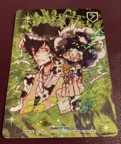 2026年最新】ReBorn ccgの人気アイテム - メルカリ