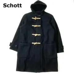 2026年最新】ショット ダッフルコートの人気アイテム - メルカリ