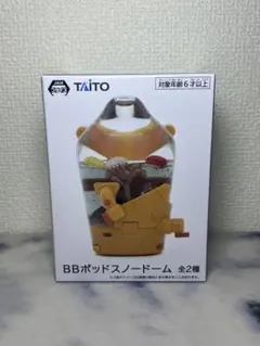 2026年最新】death stranding bbの人気アイテム - メルカリ