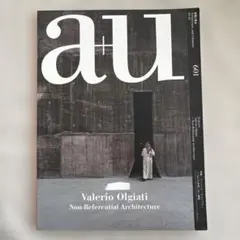 2026年最新】valerio olgiatiの人気アイテム - メルカリ