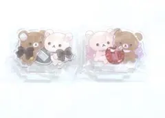 2026年最新】コリラックマ ジュエルチェリーの人気アイテム - メルカリ