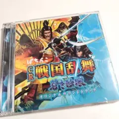 2026年最新】CR戦国乱舞の人気アイテム - メルカリ