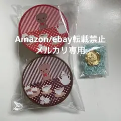 ストレンジャーシングス ケアベアコラボ デモゴルゴン ぬいぐるみ