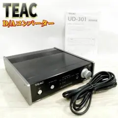 2026年最新】UD-301 TEACの人気アイテム - メルカリ