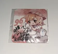 2026年最新】96猫サインの人気アイテム - メルカリ