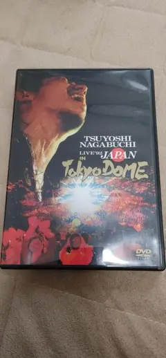 2026年最新】長渕 剛 ライブ 92の人気アイテム - メルカリ