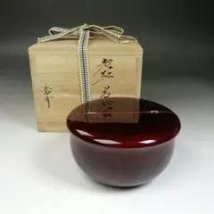 2026年最新】老松 棗の人気アイテム - メルカリ