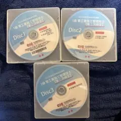 2026年最新】管工事 dvdの人気アイテム - メルカリ