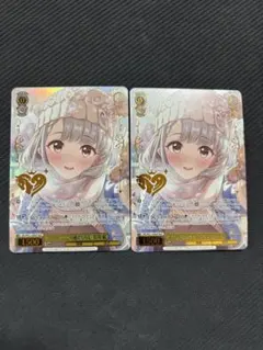 2026年最新】久川凪 ヴァイスの人気アイテム - メルカリ