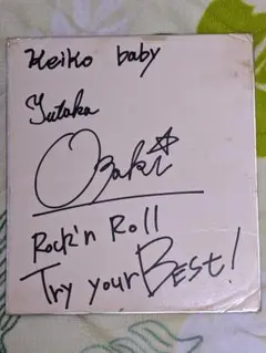 2026年最新】尾崎 豊 サインの人気アイテム - メルカリ