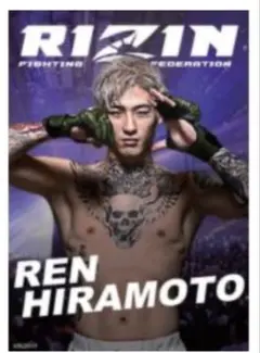 2026年最新】平本蓮 ポスターの人気アイテム - メルカリ