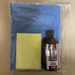 2026年最新】ガードコスメ ステッカーの人気アイテム - メルカリ