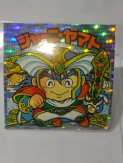 2026年最新】ビックリマン 26弾の人気アイテム - メルカリ