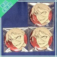 2026年最新】千切豹馬 推しキャラバッジの人気アイテム - メルカリ