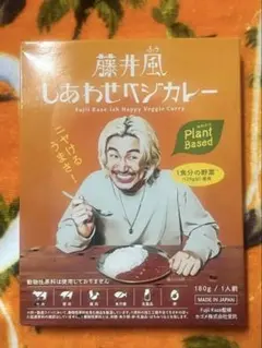 2026年最新】藤井風 カレーの人気アイテム - メルカリ