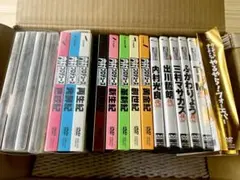 2026年最新】内村プロデュースの人気アイテム - メルカリ