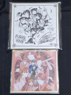 2026年最新】渡瀬悠宇 サインの人気アイテム - メルカリ