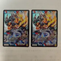 2026年最新】無限皇ジャッキー シクの人気アイテム - メルカリ