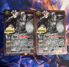 2026年最新】ホースオルフェノク 疾走態の人気アイテム - メルカリ