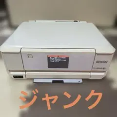 2026年最新】ep-806 ジャンクの人気アイテム - メルカリ