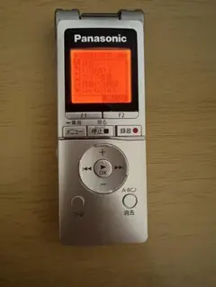2026年最新】panasonic rr-xs470の人気アイテム - メルカリ