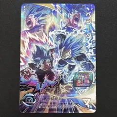 2026年最新】MM3 sec ベジータの人気アイテム - メルカリ