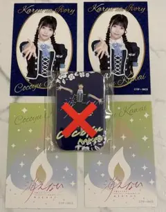 2026年最新】河合ここゆの人気アイテム - メルカリ