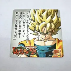 2026年最新】ジャンプ展 ドラゴンボールの人気アイテム - メルカリ