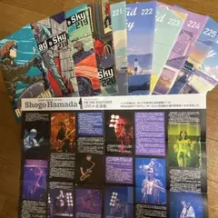 2026年最新】浜田省吾 会報の人気アイテム - メルカリ