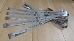 2026年最新】kat-tun 銀テープの人気アイテム - メルカリ