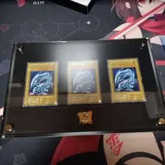 2026年最新】遊戯王 青眼の白龍 シークレット 3枚セット 海馬セットの
