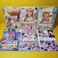 2026年最新】ロケみつ DVD 全巻の人気アイテム - メルカリ