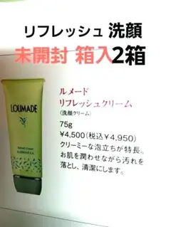 2026年最新】エルセラーンの人気アイテム - メルカリ