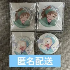 2026年最新】善法寺伊作 缶バッジ まとめ売りの人気アイテム - メルカリ