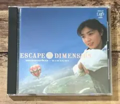 2026年最新】FROM ESCAPE DIMENSIONの人気アイテム - メルカリ