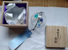 2026年最新】煉獄家の風鈴の人気アイテム - メルカリ