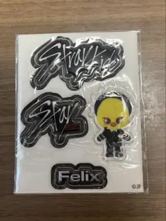 2026年最新】skzoo フィリックスの人気アイテム - メルカリ