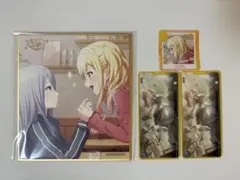 2026年最新】天馬咲希 色紙の人気アイテム - メルカリ