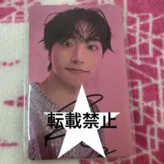 2026年最新】ateez ソンファ サインの人気アイテム - メルカリ