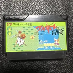 2026年最新】ファミコン ワルキューレの冒険の人気アイテム - メルカリ