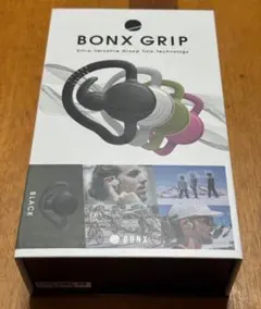 2026年最新】bonx gripの人気アイテム - メルカリ