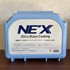 2026年最新】ウルトラグラスコーティング t-fineの人気アイテム - メルカリ