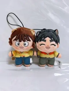 忍たま乱太郎 尾浜勘右衛門 久々知兵助 ほわぬい ナンジャタウン 2種