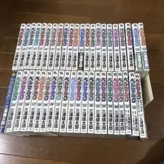 2026年最新】ベルセルク 全巻 新装版の人気アイテム - メルカリ