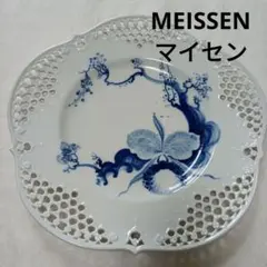 2026年最新】マイセン皿ブルーの人気アイテム - メルカリ