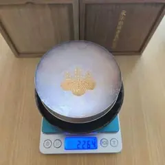 2026年最新】永年勤続記念 防衛庁 銀杯の人気アイテム - メルカリ