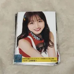 2026年最新】山本彩 生写真の人気アイテム - メルカリ