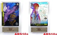 2026年最新】再会の時 アスナの人気アイテム - メルカリ