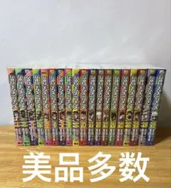 2026年最新】シオリエクスペリエンスの人気アイテム - メルカリ