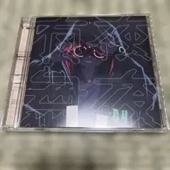 2026年最新】獅子志司の人気アイテム - メルカリ